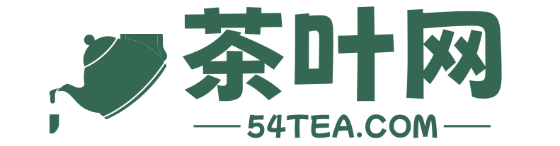 茶叶网-茶百科文化知识资讯分享探讨网站